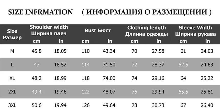 Новые зимние мужские куртки на утином пуху, толстые теплые камуфляжные пуховые пальто, мужская повседневная модная верхняя одежда с капюшоном, пуховая куртка для мужчин