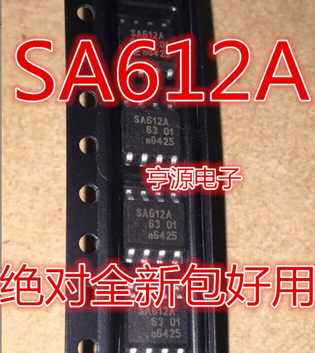 5 шт. SA612 SA612A sa612ader