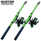 Набор мини-удочек для морской рыбалки, маленькая морская удочка, короткая Удочка 1,5-3,0 м, спиннинговая катушка, портативная детская удочка для креветок