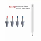 Новинка, наконечники для стилуса Huawei M-Pencil, наконечники для карандаша HONOR Magic-Pencil, сменные наконечники, сменные наконечники, высокое качество, прочность