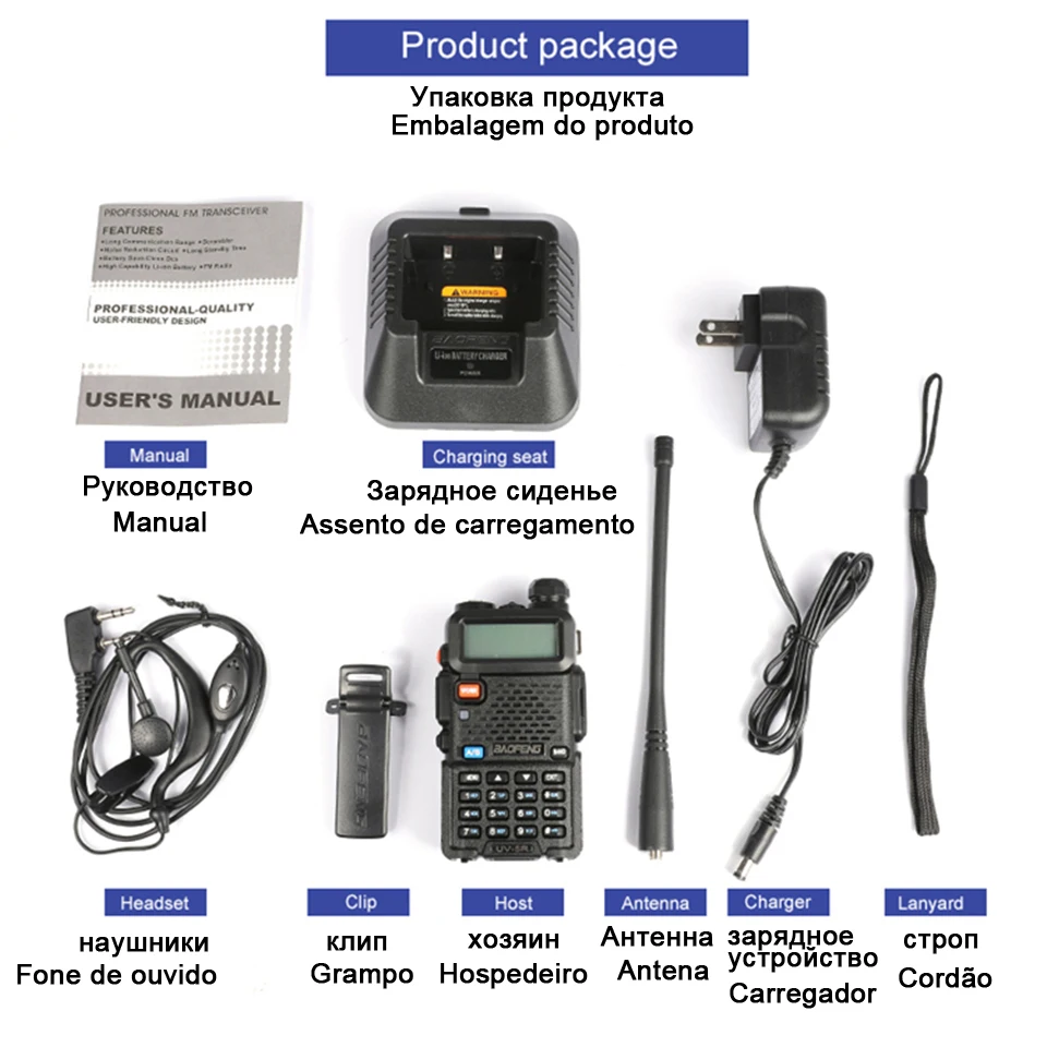 baofeng uv 5r uv-5r uv5r для cb рация 10 км телефон автомобильная портативная рации ham