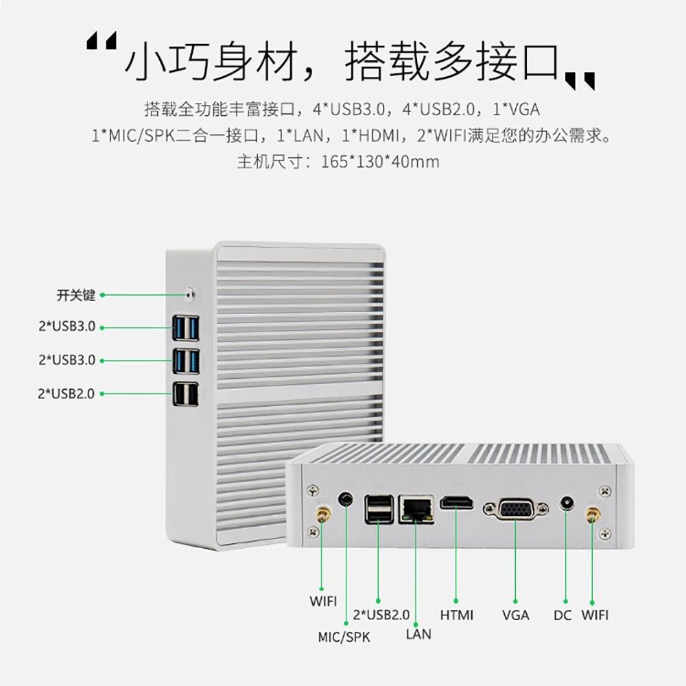 

Cheapest thin client Intel Celeron 2955U Dual Core htpc mini computer with VAG HD-MI USB 3.0 WIFI