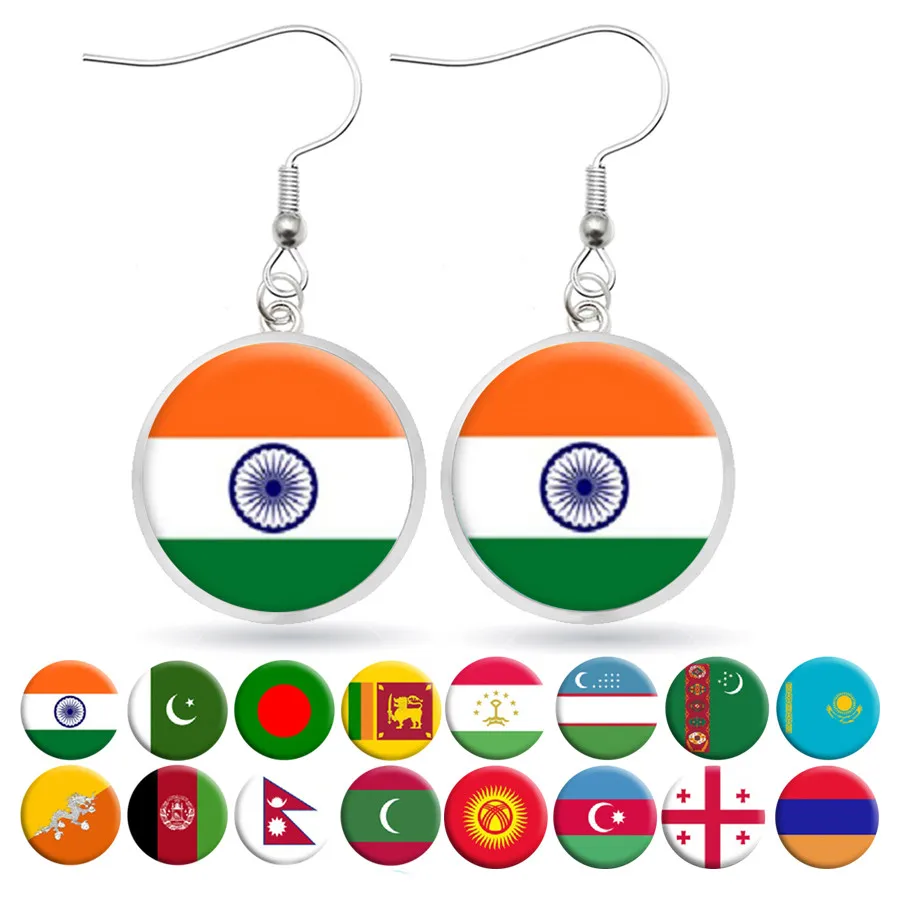 Национальные серьги с флагом Индия Пакистан Шри Ланка Бутан непальский