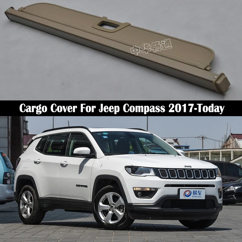 Задняя крышка для груза Jeep Compass 2017 2018 2019 2020 2021 защитный экран багажника козырек