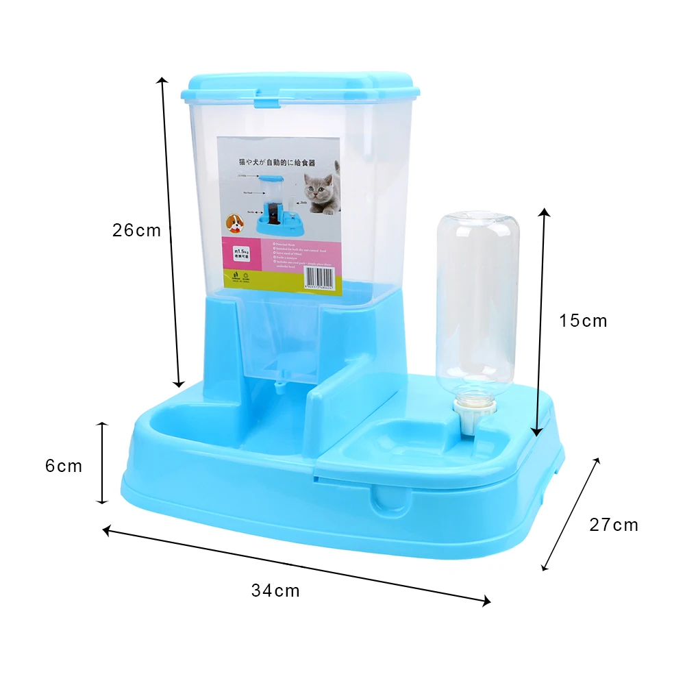 Поилка Для Собак Купить Оптом