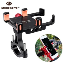 Aluminum Bicycle Phone Holder For 60-100mm Width Mobile Phone Durable Portable Adjustable Rack Bracket Bike Accessories