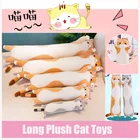 Kawaii длинная кошка, плюшевые игрушки, животные, милая мягкая подушка для леди, девочки, ребенок, Спящая Подушка, Мультяшные куклы, рождественские подарки на день рождения
