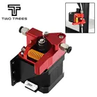 Обновления двойной Шестерни Алюминий MK8 экструдер двойной шкив Запчасти для экструдера с прямым приводом комплект для CR10 CR10S PRO пневматический 3D-принтеры Запчасти