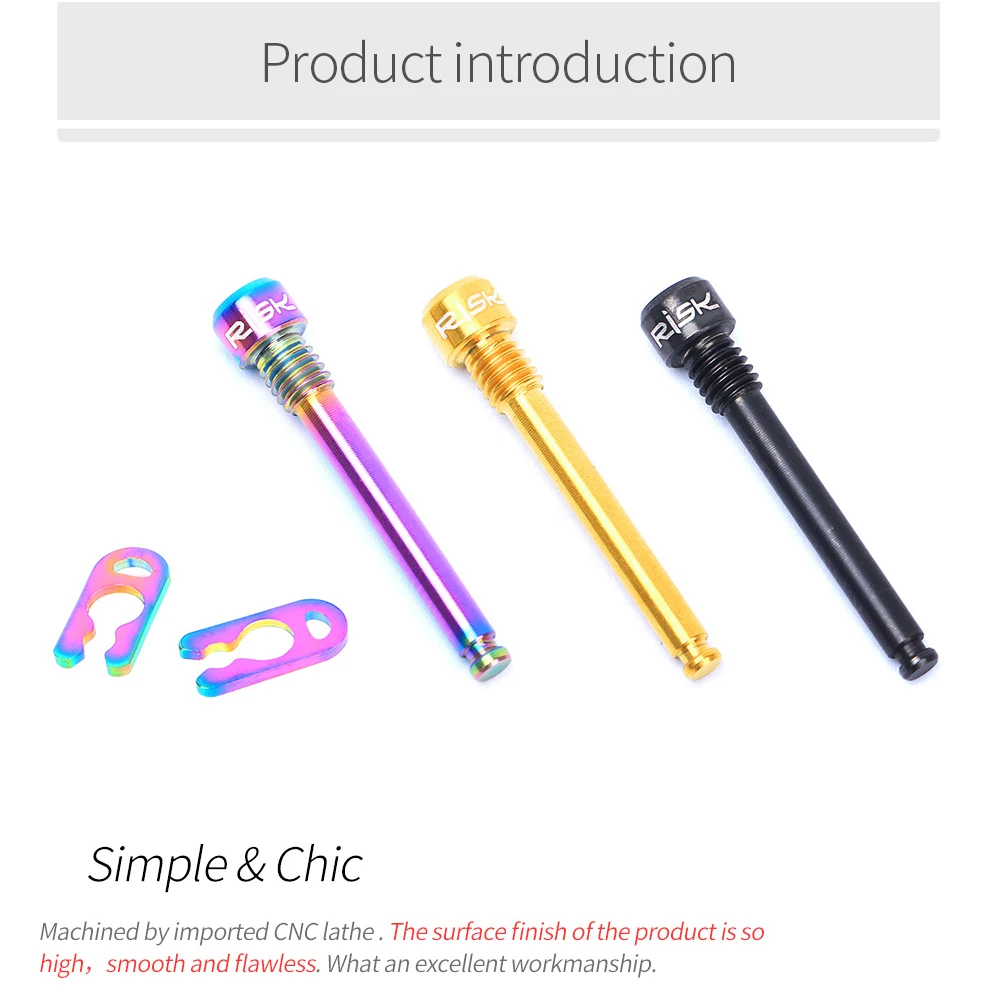 Титановый фиксирующий штифт с стопорным болтом для гидравлического дискового