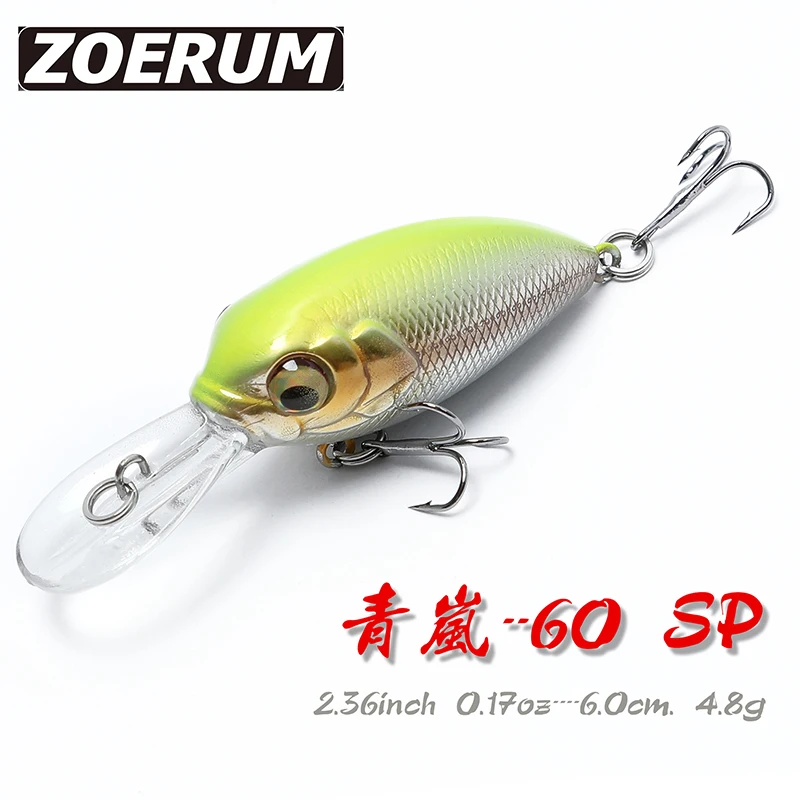 4 8g Crank приманка Minnow рыболовные приманки для рок гольян Мини искусственные
