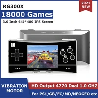 new rg300x retro handheld game console with 18000 game emulators for ps1mdfcgb portable game player hd output 3 0%e2%80%9d ips screen