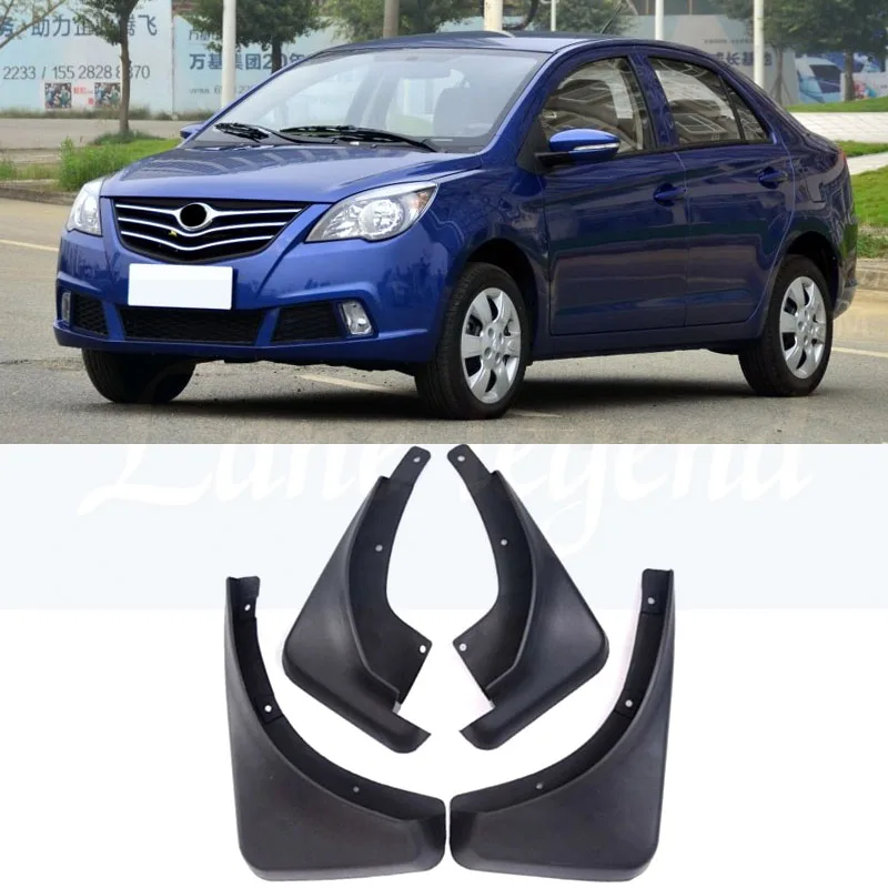 for 530 2014-2016 Для крыла автомобиля автоматические брызговики специальный автомобиль крыло 4 шт./компл. для LIFAN 320 520 530 620x50x60 - Цвет: for 530 2014-2016