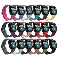 replacement silicone rubber band strap wristband bracelet for fitbit versa 3 sense smart watch sl size