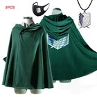 Ожерелье с капюшоном для косплея Леви хандзи Зои, крылья скаута легиона свободы из аниме Атака Титанов, зеленый черный плащ, реквизит