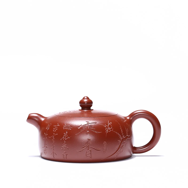 

Yixing recommended undressed ore dahongpao half hue capacity of 200 ml