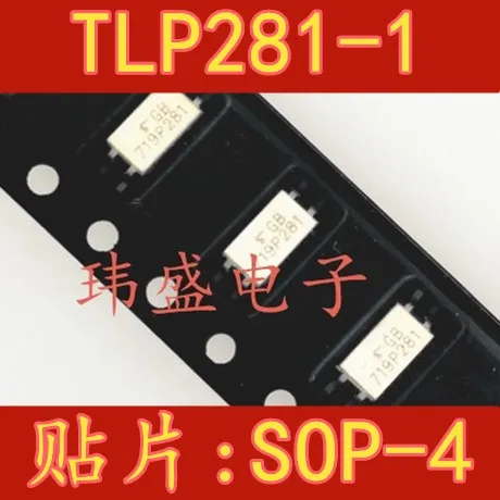10 шт. TLP281 1 1GB P281 SOP4|Интегральные схемы| |
