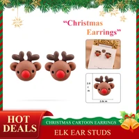 christmas cartoon elk stud earrings santa claus christmas tree snowman earring for women girls without pierced ear clips