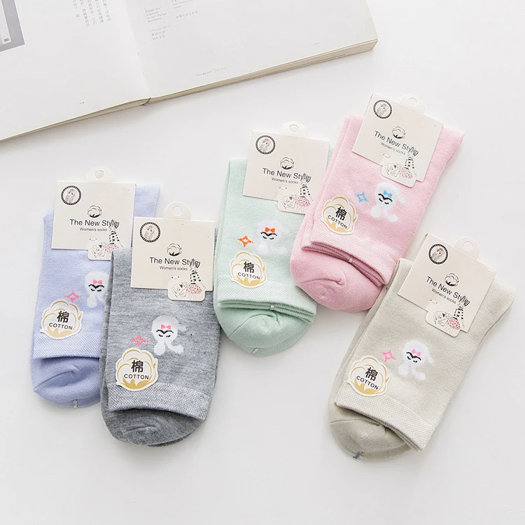 Женские хлопковые короткие носки 5 пар повседневные средней длины с милым