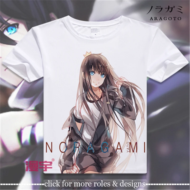 Noragami Yukine Cosplay Costume Cloth Adult Kids Child Short Sleeve T Shirt T-shirt |