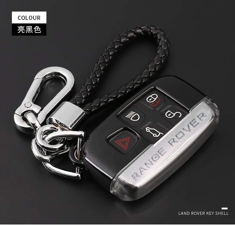 Подходит для Land Rover стильная сумка для ключей Range Rover Sport Edition Aurora freelander 2 found 4 Jaguar xfl автомобильный чехол для ключей с пряжкой
