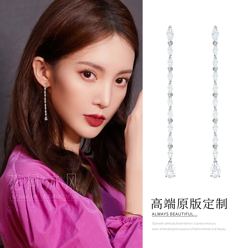 Женские серьги с кисточками в стиле знаменитостей любовь Jinchen чувство роскоши