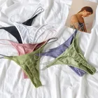 Трусики-стринги женские хлопковые, Удобное повседневное однотонное бесшовное нижнее белье с T-образной спинкой и низкой талией