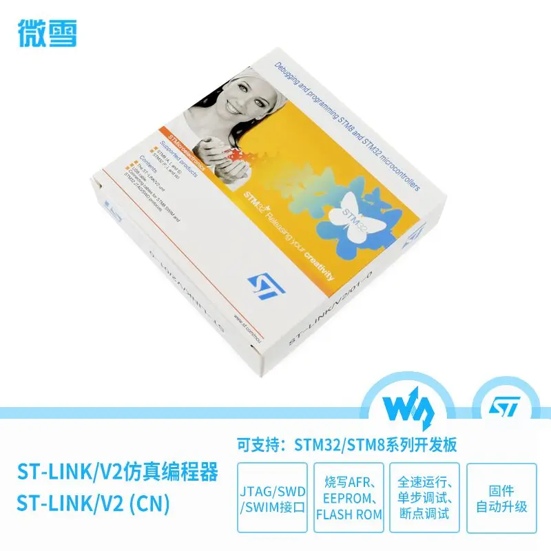 2019 Оригинал ST ST-LINK / V2 (CN) STLINK STM8 STM32 имитация загрузчика | Электроника