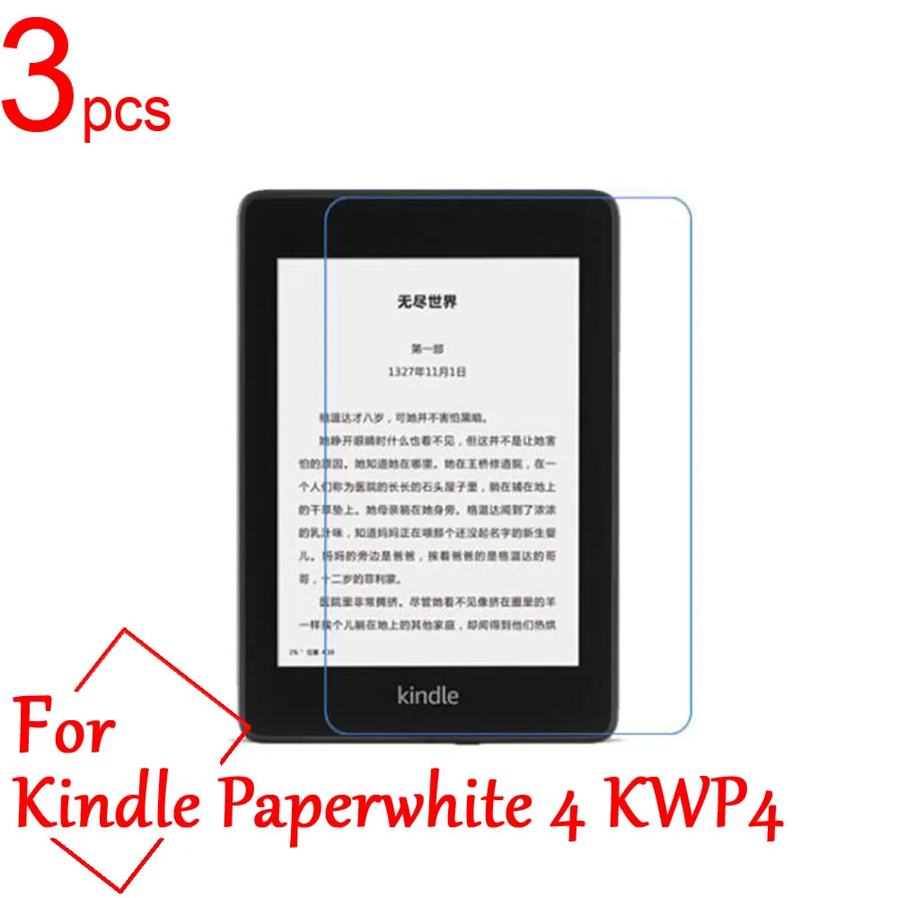 Ультрапрозрачная/матовая/Нано Взрывная защитная пленка защитное покрытие ЖК