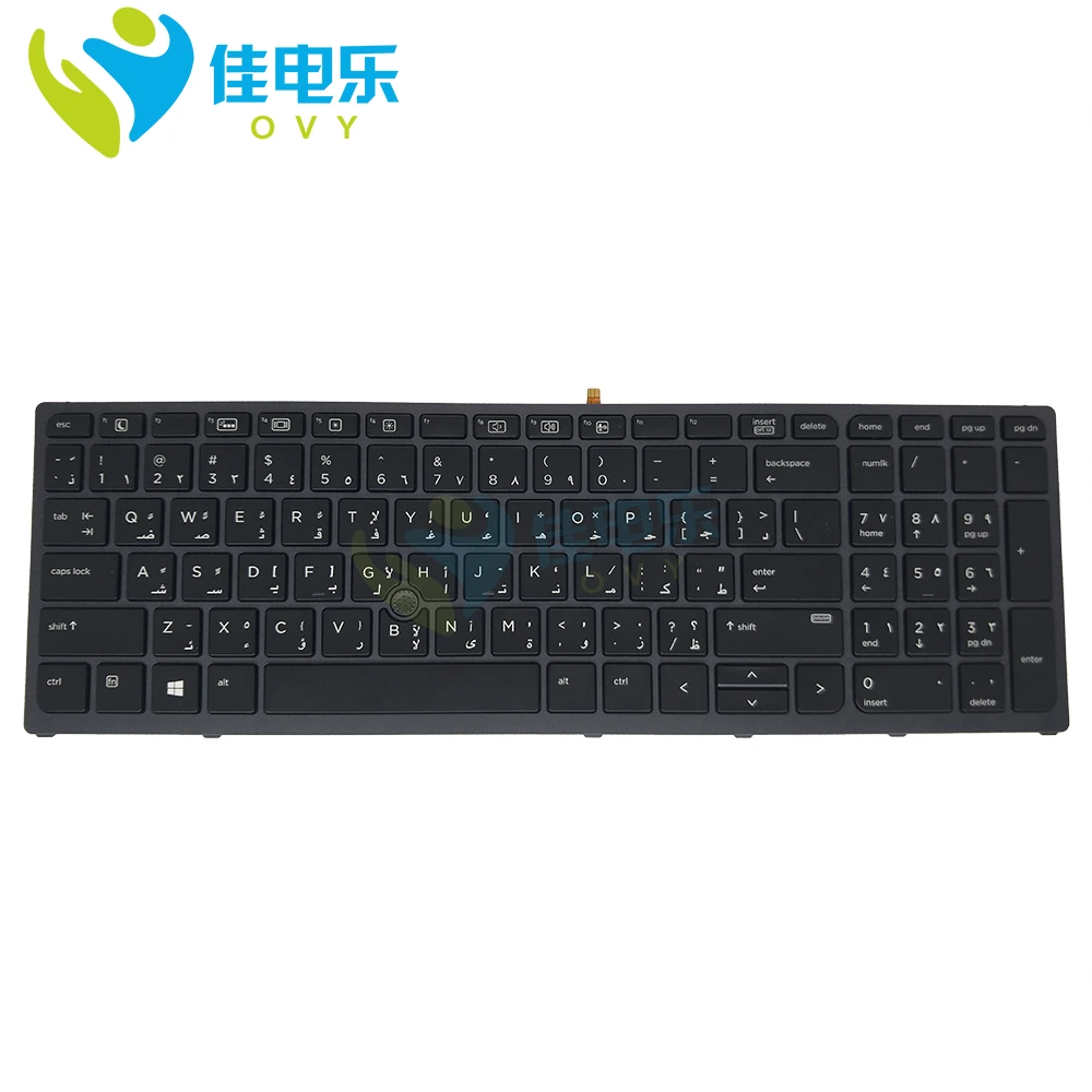 

new spain Arabic keyboard For HP Zbook 15 G3 G4 17 G3 G4 AR SP Laptop Keyboard with backlight 848311-171 pk131c32a03