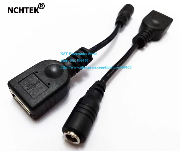 DC 4 8x1 7 мм гнездовой разъем USB2.0 Разъем питания постоянного тока удлинитель около 12