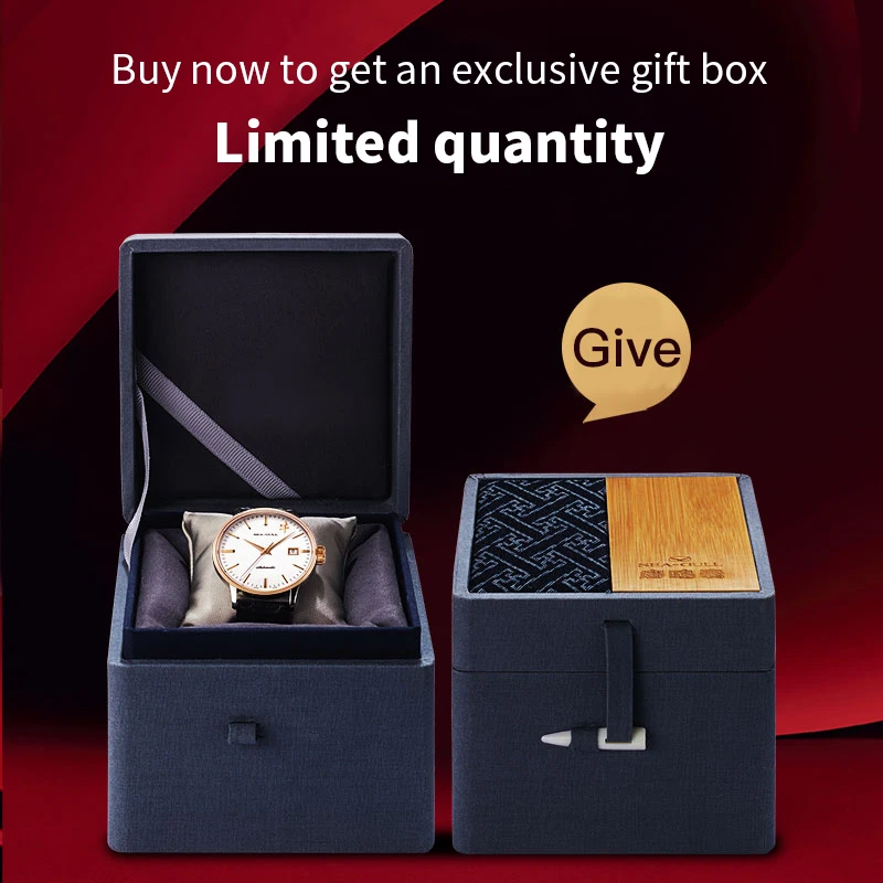 

Seagull Watch Men's Automatic Mechanical Belt Simple Calendar Watch Chinese Year of the Ox Limited Custom Edition 219.613