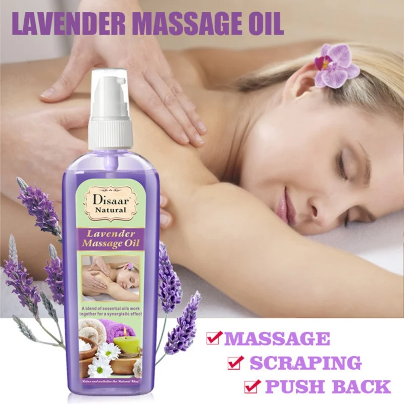 Массажные масла для тела натуральное чистое растительное терапевтическое