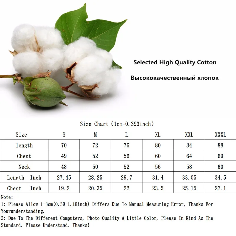 

Sunflower Print T-shirt Men's Comfortable Cotton Shirt