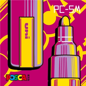 Японские маркеры Uni Posca PC-5M, средний наконечник, 1,8-2,5 мм, 17 цветов, для школы и офиса