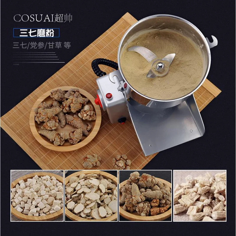 DFJ-700Y Коммерческая электрическая Еда мельница Кофе Травяной/специя/зерновая