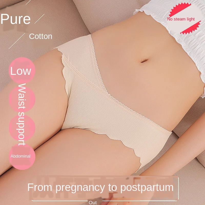 Нижнее Белье для беременных женщин поддерживающие живот хлопковые дышащие шорты