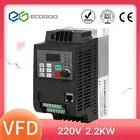 2.2KW 220 В частотно-регулируемым приводом однофазный вход 220V и 3 фазы Выход 220v преобразователь частотырегулируемый СкоростьПаркер регулятор скорости инвертор частоты