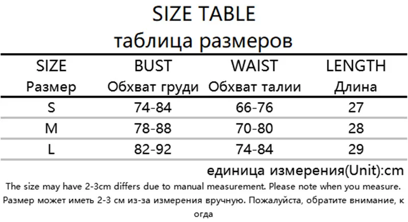 

90s Aesthetic Crop Tops Women Brown Vintage Clubwear Fashion Sexy Slim Camisole Summer Clothes Korean Style Cute Mini Vest