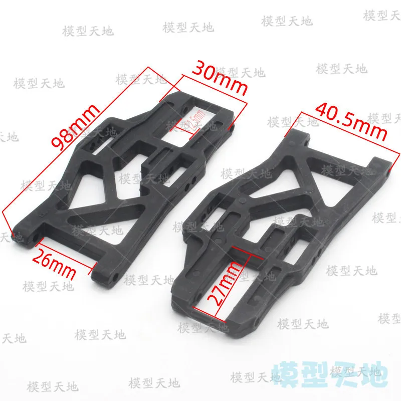 Рычаг передней и нижней Подвески HSP 08005 2P для моделей автомобилей 1/10 4WD RC грузовик