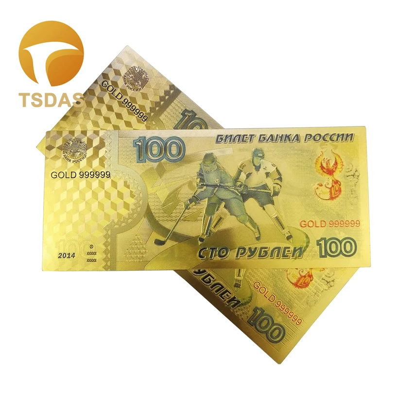 Копия золотой банкноты России 100 рублей 24 каратная Золотая фольга памятная