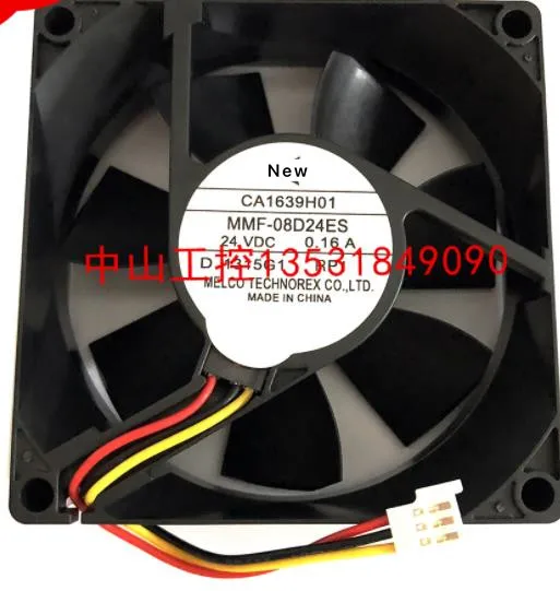 

New MMF-08D24ES-RP1 24V 0.16A 8025 Inverter Cooling Fan