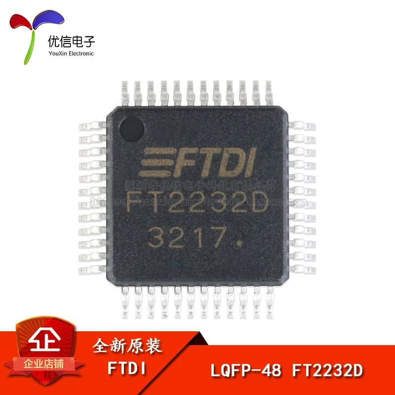 Ft223d LQFP-48 USB UART/FIFO |