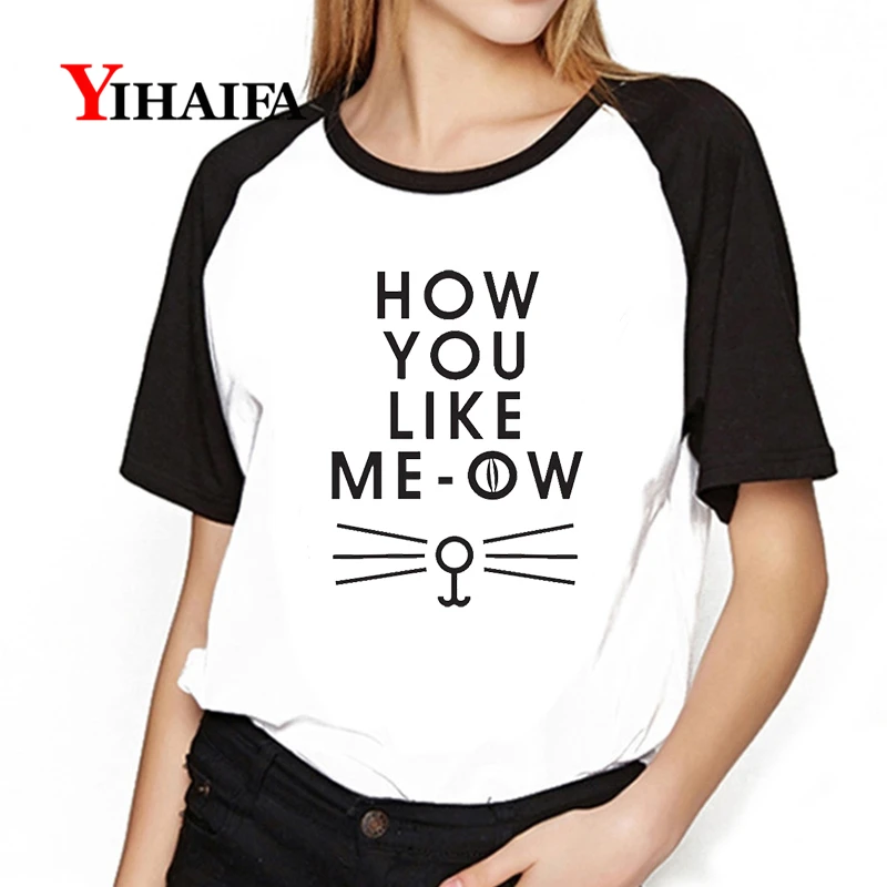 Модные женские футболки с буквенным принтом как вы любите меня кот коротким