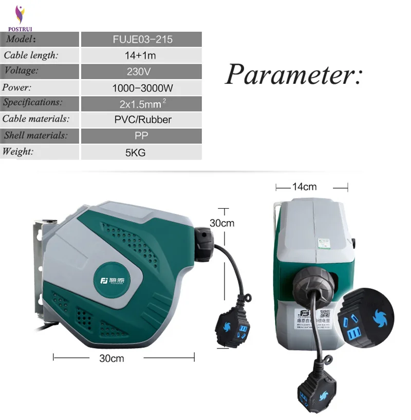 Автоматическая телескопическая электрическая барабанная вилка провод Катушка