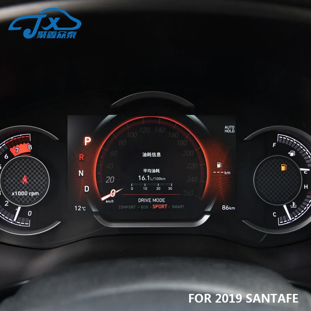 

Приборная панель с ЖК-дисплеем для hyundai 2019, santafe