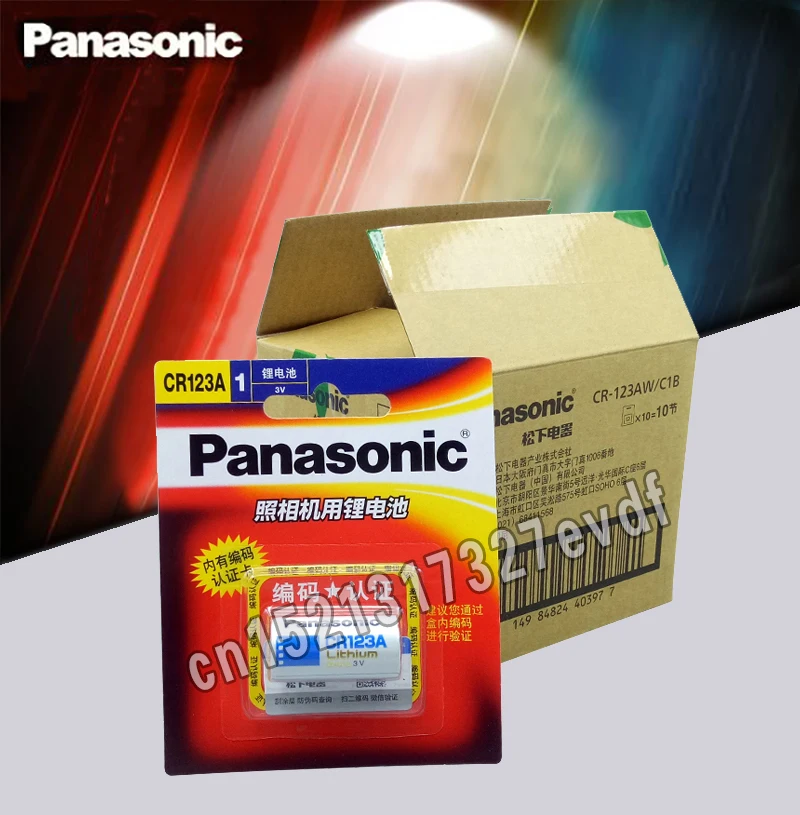 

5pcs New Original Panasonic CR123A CR17345 3V Lithium Battery Camera Non-rechargeable Batteries