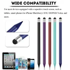 Стилус, легкий сенсорный экран, аксессуары для телефонов, износостойкая емкостная навигационная консоль для планшета