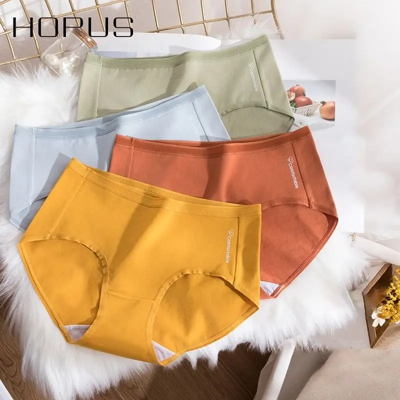 Трусы женские хлопковые бесшовные с высокой талией большие размеры | Женская