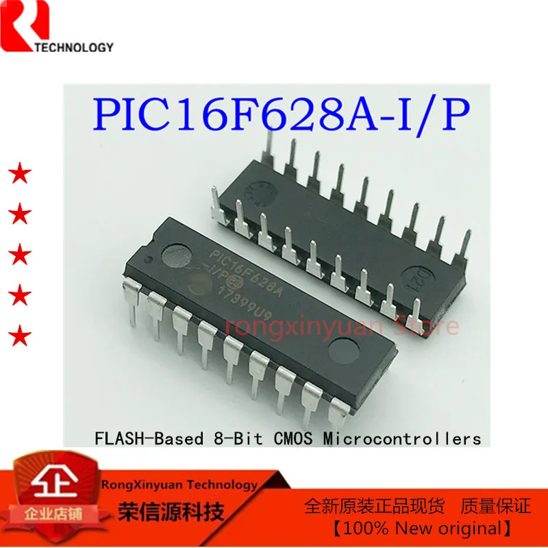 2 шт./лот PIC16F628A I/P DIP 18 PIC16F628AIP 16F628A I 8 битные микроконтроллеры CMOS|Аксессуары для