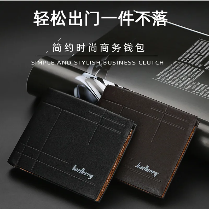 

Baellerry Men's Short Wallet European And American Horizontal Multi Card Simple Thin Wallet Business Open Soft Leather Handbag